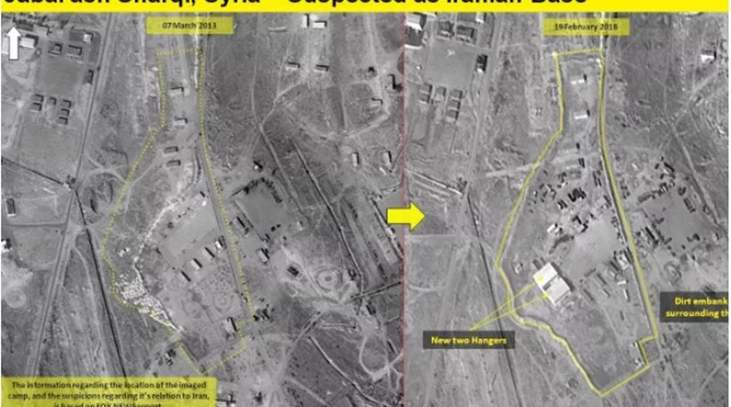 Προοίμιο εξελίξεων: Δορυφόρος εντόπισε βάση πυραύλων του Ιράν που μπορεί να πλήξει το Ισραήλ κοντά στη Δαμασκό